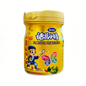 完达山诸葛小将儿童成长高钙配方奶粉750g