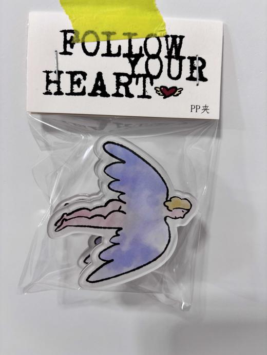 锦江丨七点Ber丨pp夹 商品图1