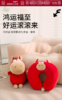 【马年创意u型变形枕】通勤赶地铁🚇、办公室午睡😴、出差坐飞机✈️，总缺个舒服的靠枕 + 护颈枕😭 二合一抱枕，直接把 “实用 + 颜值” 焊死在身上！🔥  -GZFT 商品缩略图3