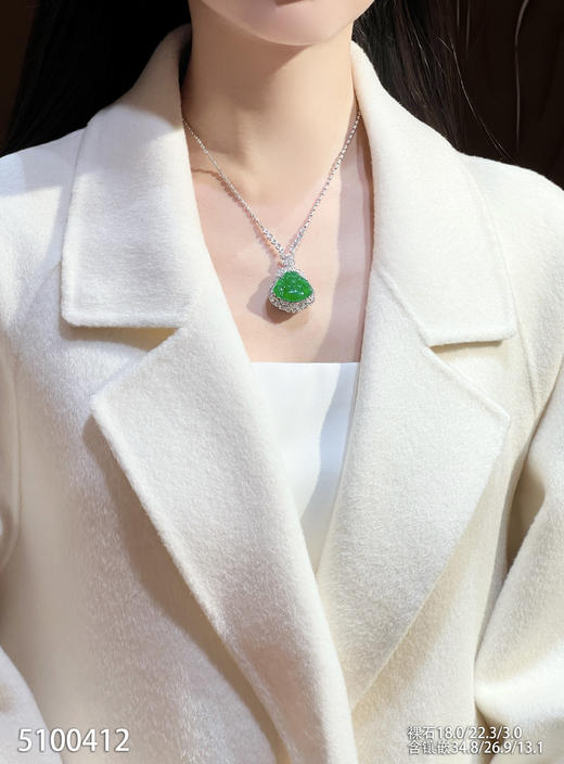 老坑玻璃种艳绿佛公吊坠【5100412】具体价格微信咨询 商品图4