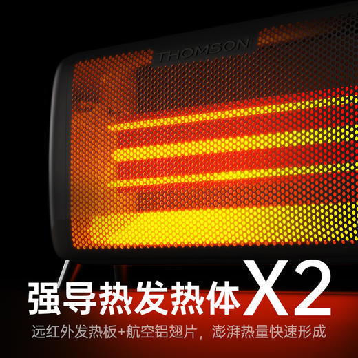 汤姆逊H1机械款 商品图8