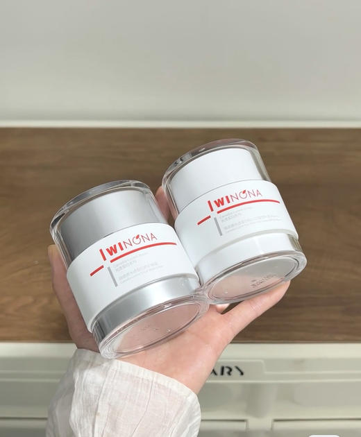 【薇诺娜日霜/晚霜】日霜直接给我焊死在脸上好吗! SPF35 PA+++直接自带防晒结界 出门前哐哐两下搞定防晒+美白  紫外线来了都得跪下唱征服!-MMTHS 商品图1