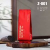 古法传承【红.古树红茶-001】纯铝泡袋. 12元1把.1把100个.25把起包邮 商品缩略图0