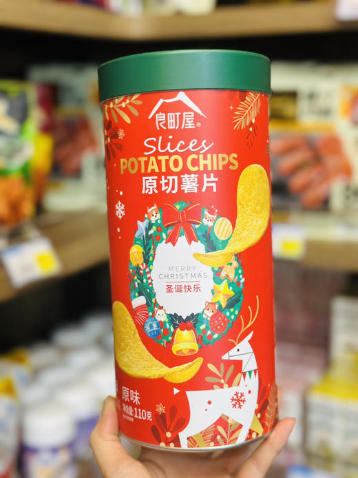 良町屋原切薯片（圣诞款） 商品图0