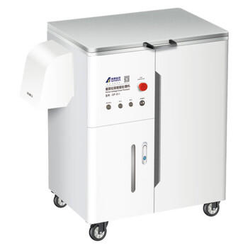 南帆科技（ANANHA） 餐厨垃圾智能处理机 火锅店专用机 GP-011 商品图6