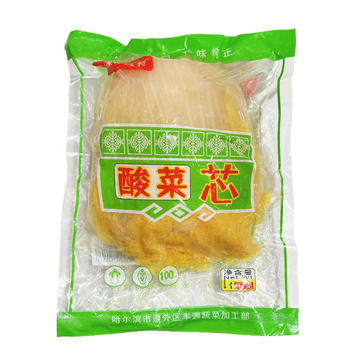 丰源小乡村酸菜芯（盐水渍菜）1kg 商品图5