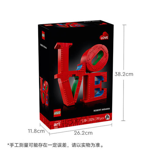 乐高LEGO LOVE 雕塑LEGC31214 商品图6