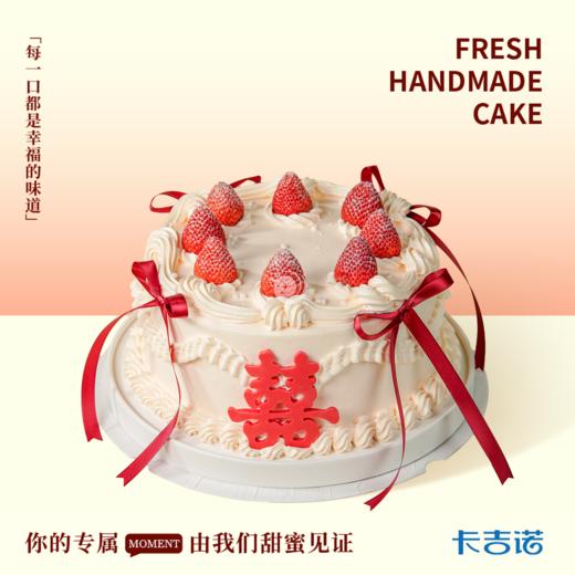 8英寸女神蛋糕生日蛋糕7选1 商品图1