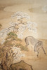 【已售】独角鹿西洋古董19世纪中国清代出品缠枝花叶纹丝绸木框装裱「山水群马」主题纸本设色图卷 商品缩略图3