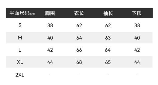 LEANA丽娜【后背大U绑带】高级感瑜伽罩衫撞色轻薄透气性感露背长袖运动罩衫LN25535 商品图6