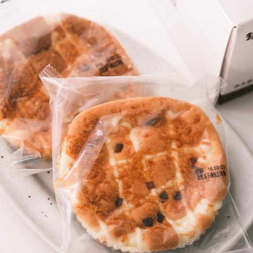 【斌哥优选】肉肉披萨蛋糕。有蛋有肉有奶香，一口满足到跺脚。添加肉松和肉脯，肉肉双重奏。 商品图5