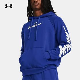 99.9元 安德玛抓绒卫衣 544773-HD（线上线下同步在售不保证有货，介意勿拍）