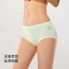 【满3条/59元】【秀黛】少女无缝印花三角裤少女内裤【1条】W5444005T【门店同款】【内裤非质量问题不退换】 商品缩略图4