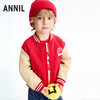 【实体店同款】男童针织外套春季新款安奈儿童装XB615004 商品缩略图1