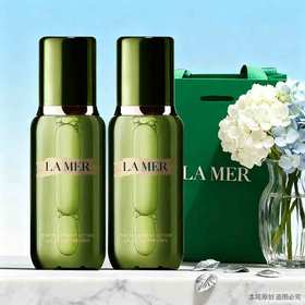  终于买得起海蓝之谜了！不到3折入手这瓶“快乐富婆水”，活动还买一送一