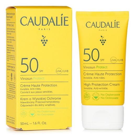 Caudalie 歐緹麗 葡萄籽全效抗氧防曬乳 SPF50 商品图2