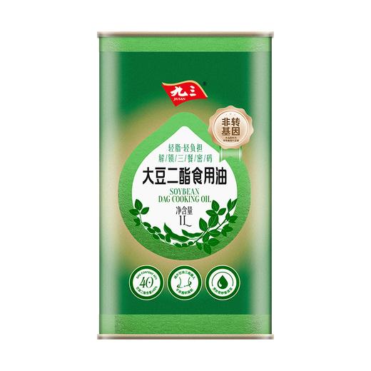 九三1L大豆二酯食用油（马口铁） 商品图0