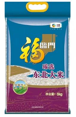 套餐B（中粮福临门 臻选东北大米5kg+金龙鱼心选玉米胚芽油） 商品图2