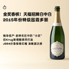 企鹅市集|法国天福酒庄 白中白年份香槟2015 三金奖香槟！特级名村葡萄 香梨苹果饼干酵母 起泡细腻飘逸 商品缩略图0
