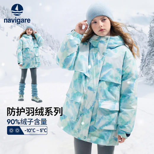 【90绒】【120-165】【纳维凯尔】意大利小帆船女童冬款加厚保暖工装羽绒服 商品图1