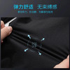 【新款上市】果凡户外运动冬季跑步加厚长裤高贵洋气运动服男款GPD21283 商品缩略图5