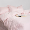 澳洲竹棉四件套 冬暖夏凉  被窝里的小空调  高支高密经久耐用 商品缩略图5