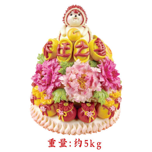 【爱菊花馍】乔迁之喜 商品图1