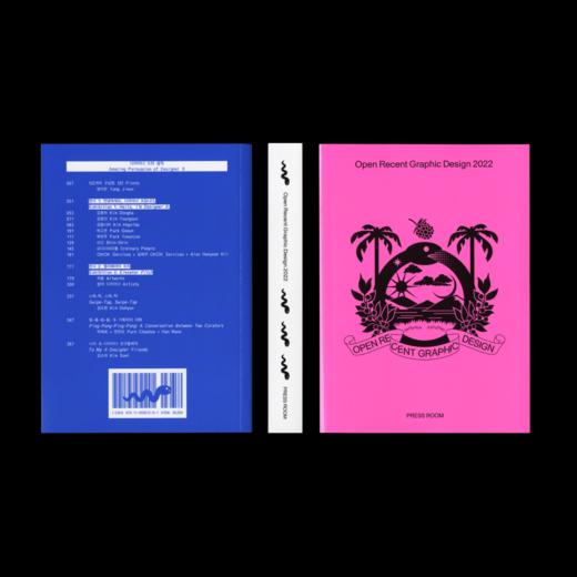 PRESS ROOM Publications 商品图3