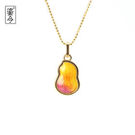 鎏今·好事花生