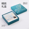 洁玉桃倚春涧毛巾 单条礼盒装 商品缩略图4