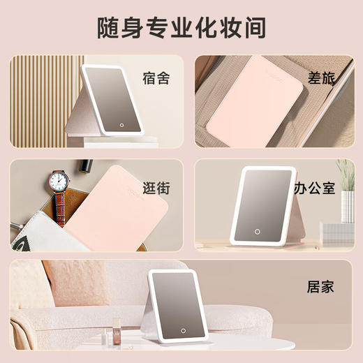 DOCO 随身皮套美妆镜（9寸）FM001 商品图4