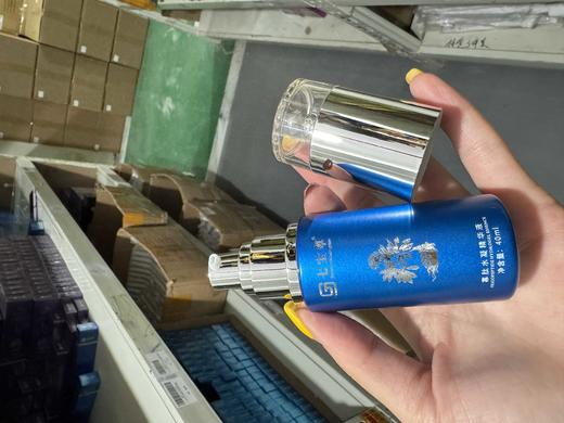 七宝草寡肽水凝精华液40ml 商品图4