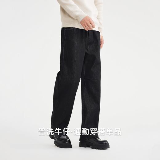 男士碳素磨毛牛仔裤男2025冬季新款松紧腰直筒裤子男97342. 商品图3