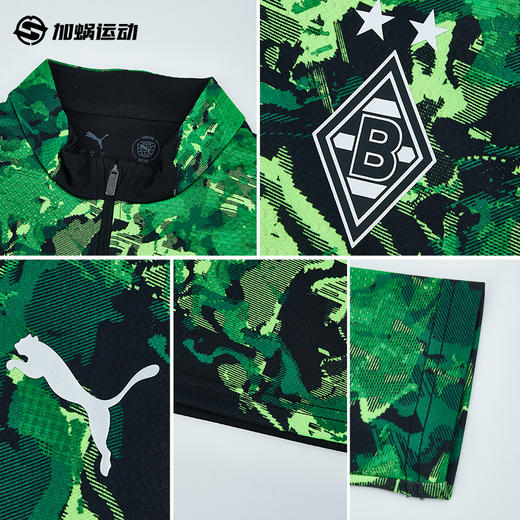 SFS彪马Puma25/26门兴半拉链训练服长袖足球服外套男781471-08 商品图2