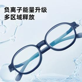 憩尔目作业镜NEARDOT近用棱雾镜 红养远近三用理疗镜儿童眼镜近视防控小学生上网课看手机远用、近用、雾视训练(已近视专用，可定制度数)