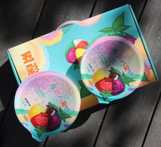 云南五彩八宝饭 餐桌上必备的团圆饭纯天然植物萃取 谷粒饱满 香糯缤纷基地直邮 商品图2