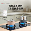 森林系列-16cm单柄奶锅（3色） 商品缩略图4