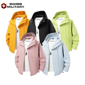 瑞士军工SWISS MILITARY 户外防风防水宽松百搭休闲冲锋衣外套 7988