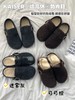 凯撒KS7850一脚蹬厚底扣带复古内增高休闲包头 /KS7839半拖鞋勃肯鞋 商品缩略图4