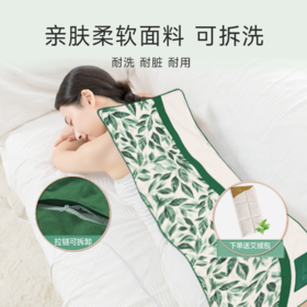 艾修堂藏青盐热敷袋（绒） 腰部腿部全身可用肩颈椎理疗保暖盐袋子【冬季养生专场】