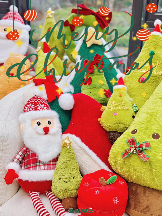 圣诞/元旦送礼必备❗【觅贝思 | 圣诞系列毛绒玩偶】毛绒玩偶天花板C 商品图0