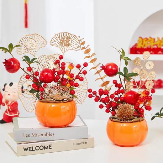 新年摆件乔迁之喜装饰布置客厅新居布置柿柿如意客厅柿子春节礼物 商品图2