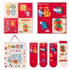 明萱针织新年红袜礼盒 马年本命年 秋冬中筒袜 均码 商品缩略图9