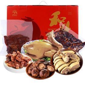 【直送到家】“百味家宴”卤菜礼盒 2900g 鲜潮好货 亲朋礼赠