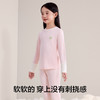 【120-160】【有棵树】女童纯棉保暖内衣套装 商品缩略图4