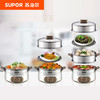 苏泊尔（SUPOR)电蒸锅多功能家用电煮锅三层 ZN28YK807-150 商品缩略图1