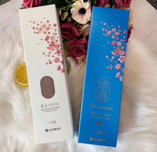 现货秒发！韩国LG润膏 白色盒装洗发护发二合一  蓝色燕窝滋润养护洗发水 商品图2