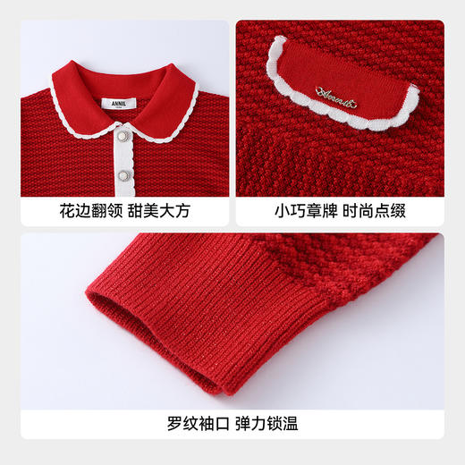 【实体店同款】女童针织连衣裙春季新款安奈儿童装AG613020 商品图4