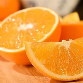 橙皇大果5kg装【分仓直发，72小时发货，周末节假日不发货】