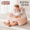 【云优选】BUBBLE TREE婴儿学坐椅沙发宝宝坐立练习安全防摔不伤脊柱保护神器 商品缩略图0